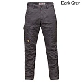 Брюки Fjallraven Karl Pro Hydratic Trouser Брюки Fjallraven Karl Pro Hydratic Trouser
