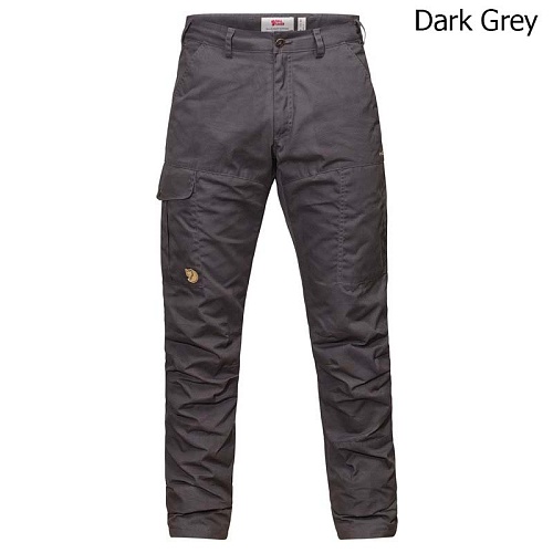 Брюки Fjallraven Karl Pro Hydratic Trouser Брюки Fjallraven Karl Pro Hydratic Trouser